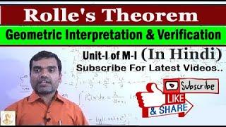 Rolle's Theorem in Hindi