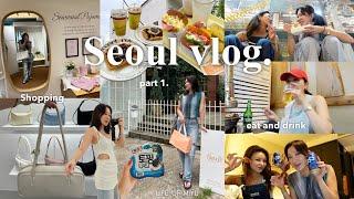韓国vlog | 3泊4日ソウルで何する？滞在ホテル, お買い物, 美味しいご飯etc...おすすめスポット紹介