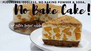 No bake Mango Graham Cake. LOCKDOWN CAKE RECIPE. No extra sugar added.