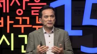 세바시 582회 위험을 다스리는 사회 | 김찬호 성공회대 교수