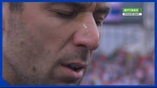 Darijo Srna Crying • Czech Republic vs Croatia 2016 Euro