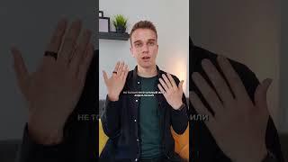 Как лучше запомнить информацию?