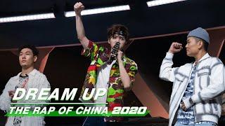 Clip: Lu Han & MAC OVA SEAS & Ugly Z - "Dream Up" | The Rap of China 2020 EP08 | 中国新说唱2020 | iQIYI