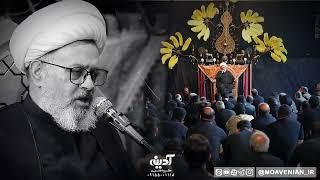 آداب زیارت امام حسین علیه السلام