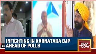 Infighting In Karnataka BJP Ahead Of Assembly Polls 2023; BY Vijayendra Hits Back At CT Ravi