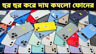 Used iPhone Price in Bangladesh Used iPhone Price in BD 2024 Second Hand PhoneUsed Mobile Price