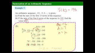 Ch13.1 The Sum of Arithmetic Sequences