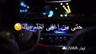 ولا ناسيكتصميمي