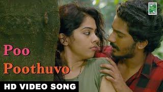 Poo Poothuvo Video HD | KALY | Rahul Raj | Najeem Koya | August Cinema