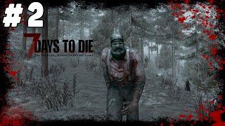 Выживание в 7 Days To Die: Худшее место для дома - #2