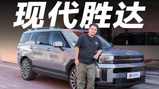 不从众的家用SUV，看它【大家车言论】