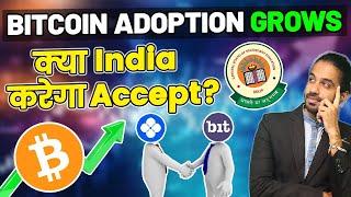 Will Indian Govt Accept Crypto? | Bitcoin Adoption Grows Rapidly $50K soon? | Crypto News Today |