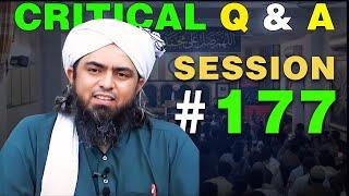 177~Session | Very Informative & Critical Q & A | EMAM's Reply to ALL