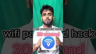 Wifi Password Hack | How To Hack Wifi Password 30 Second Any Wifi Password Hacking