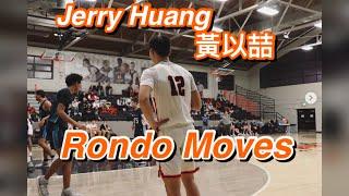 【旅美追蹤】 #黃以喆 單場好球 秀假傳真上籃*2 / Wasatch Academy PG Jerry Huang with Rondo Moves🃏