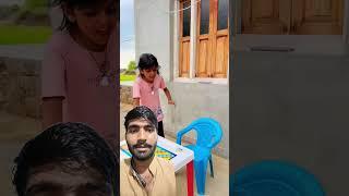 Aa jao #shorts #trending #youtubeshorts #games #funny #cutebaby