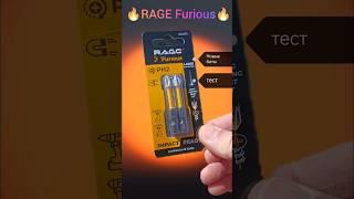 Vira Rage Furious PH2 мои новые биты Тест.