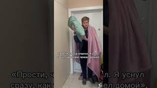 Барабулька