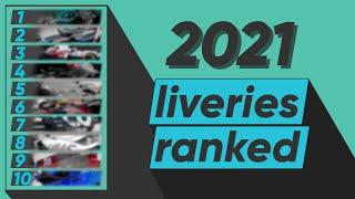 Ranking F1 2021 Liveries | Formula 1 Livery Ranked ( Worst to Best )