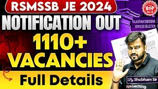 RSMSSB JEN Vacancy 2024 | RSMSSB JE Vacancy 2024 | RSMSSB JE Notification 2024 Out | Shubham Sir