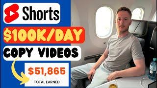 How To Make Money With YouTube Shorts (Coy & Paste)