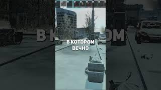 Читеры сожгут твой компьютер в Таркове булджать Escapefromtarkov Cheating