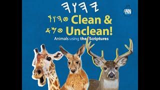 Clean & Unclean Animals - U'Yaqara (Leviticus) 11