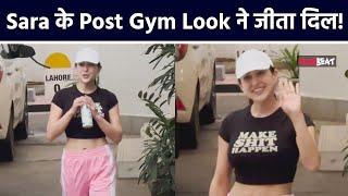 Sara Ali Khan Gym के बाद हुई spot, Work-out Look देख Crazy हुए Fans! | FilmiBeat