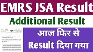 EMRS JSA Additional Result। emrs jsa revised result। emrs jsa cut off। emrs jsa skill test। emrs।,