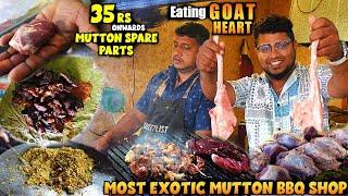 EXOTIC மட்டன் Spare Parts BBQ | Eating Goat HEART 1st Time | Tamil Food Review