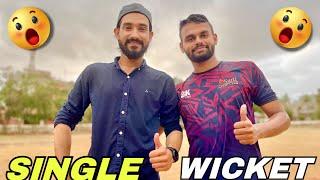 Kia Ehsan Usman Lefty Se Single Wicket Challenge Jeet Paega ?? 