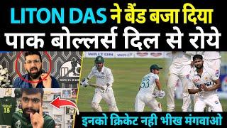 Pakistani Media Crying Liton Das 138 & Bangladesh Destroyed Pakistan Bowling | BAN vs PAK