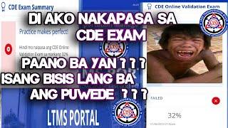 PAANO KUNG BAGSAK KA SA CDE ONLINE EXAM NI LTO | LTMS ONLINE PORTAL | CDE ONLINE LTO | MR.BLACKERS