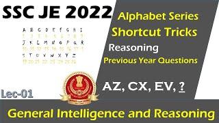 SSC JE 2022 | Reasoning | Alphabet Series | Remembering Trick A to Z and Z to A | PYQ