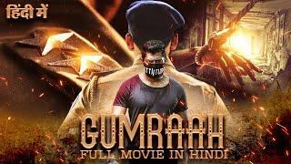 Gumraah Full Action Thriller Movie | 2024 New Released Hindi Dubbed Movie | South Dubbed Movie Hindi