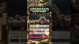 Test Your Bible Knowledge!  Fun and Challenging Quiz Short  #bible #bibletrivia #biblequizzes