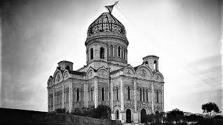 Снос Храма Христа Спасителя 1931 - 1934 / The Demolition of the Cathedral of Christ the Savior