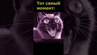 У кого было?  | #tinybunnygame #зайчик