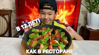 БОЖЕСТВЕННАЯ СКУМБРИЯ в ДУХОВКЕ! ОЧЕНЬ ВКУСНЫЙ и ПРОСТОЙ РЕЦЕПТ