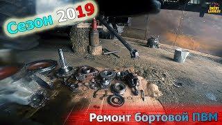 Ремонт бортового редуктора МТЗ 1221/1523/2022.  Весь процесс разборки и сборки до мелочей.