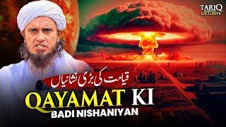 Qayamat Ki Badi Nishaniyan | Mufti Tariq Masood