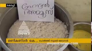 Health department raid in hotels in  Kothamangalam