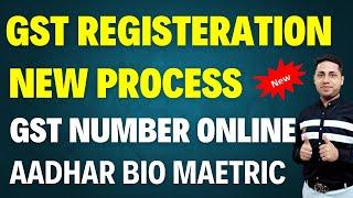 How to apply for GST Number GST Registration New Process 2024 - Biometric authentication