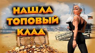 Заработала на кладах 1.000.000 ?!!! #gta5 #majestic