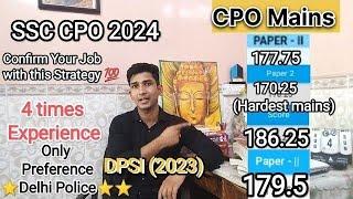 SSC CPO Mains Strategy | How to score 180+ in SSC CPO Mains | Without getting bored #cpomains #cpo24