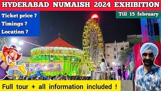 Hyderabad numaish 2024 - nampally exhibition 2024 | Hyderabad exhibition 2024 Numaish hyderabad 2024