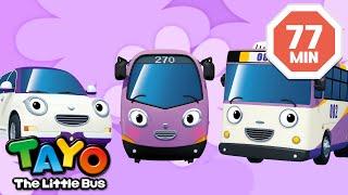 Tayo English Episode | Purple Vehicles Compilation | Cartoon for Kids | Tayo Episode Club