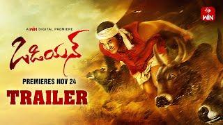 Odiyan Telugu Trailer I Premieres Nov 24 | Mohanlal, Manju Warrier, Prakash Raj | ETV Win