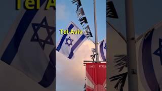  Tel Aviv: Moments Before the Yom HaZikaron / Memorial Day Siren #TelAviv #Israel #travel