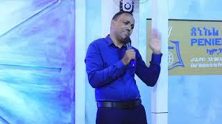 Preaching by Apostle Miki P 3